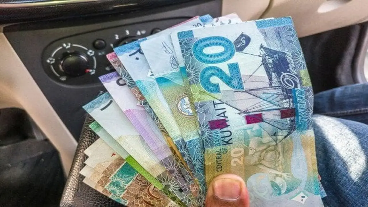 سعر صرف الدينار الكويتي في البنوك اليوم يؤثر على السوق المحلي